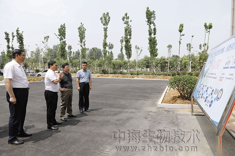 棗莊市委書記陳平調(diào)研中國獸藥谷及中海生物等重點(diǎn)項目建設(shè)情況